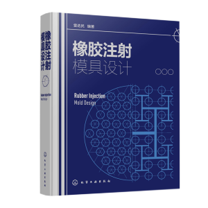 ���zע��ģ���O(sh��)Ӌ