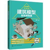 ��ȫ�D�⣺����A(ch��)����ģ�ͳ���(ji��n)�ξ�ͨ