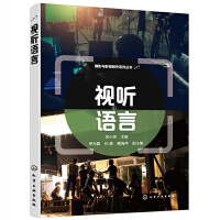 �zӰ�cӰҕ����ϵ�Ѕ���(sh��)--ҕ (t��ng)�Z(y��)�ԣ���С��  ��