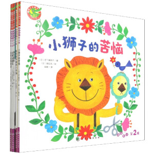 ����ؐ���L�� ���L�� �Z�Ա��_(d��) ��2݋