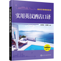 ��(sh��)��Ӣ�h�Ƶ���g�����eģ)