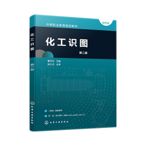 �����R�D(���·� )���ڶ��棩