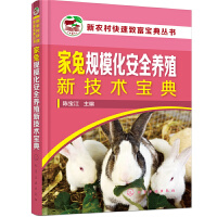 ���r(n��ng)������¸����䅲��--����Ҏ(gu��)ģ����ȫ�B(y��ng)ֳ�¼��g(sh��)����