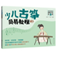 �ك��Ź~���׽̳̣�3��