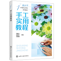 �ֹ���(sh��)�ý̳̣��Ε�����