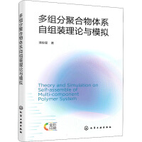 ��M�־ۺ����wϵ�ԽM�b��Փ�cģ�M