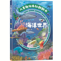 ��ͯȤζ���ط���������������