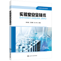 ��(sh��)�(y��n)�Ұ�ȫ���g(sh��)����־����