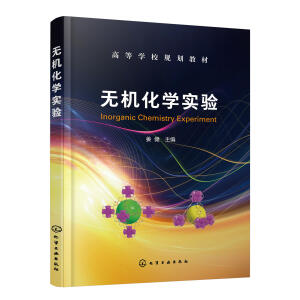 �o�C(j��)���W(xu��)��(sh��)�(y��n)��������