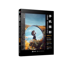 �֙C�zӰ�����ވD���{ɫ���ü���108�У�ҕ�l�̌W�棩