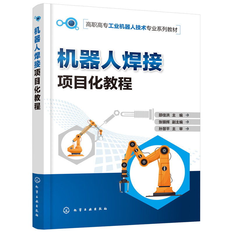 �C���˺����Ŀ���̳̣��ۼѺ� ��