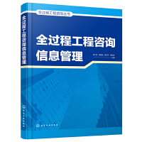 ȫ�^(gu��)�̹�����ԃ����(sh��)--ȫ�^(gu��)�̹�����ԃ��Ϣ����