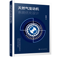 ��Ȼ��l(f��)��(d��ng)�C(j��)ϵ�y(t��ng)��(y��u)���O(sh��)Ӌ(j��)