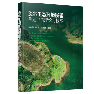 ��ˮ���B(t��i)�h(hu��n)���p���b���u����Փ�c���g(sh��)