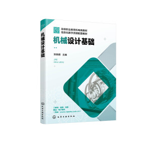 �Cе�OӋ���A(�Ε��� )