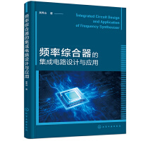 �l�ʾC�����ļ����·�O(sh��)Ӌ(j��)�c��(y��ng)��