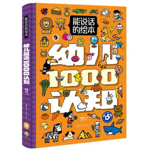 ���fԒ���L�����׃�1000�J(r��n)֪