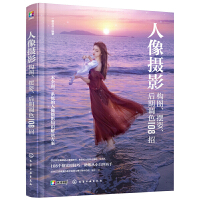 ����zӰ��(g��u)�D���[���������{(di��o)ɫ108��