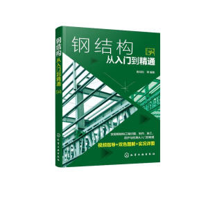 䓽Y(ji��)��(g��u)�����T(m��n)����ͨ