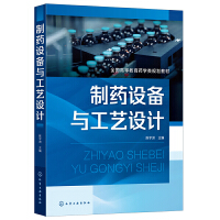 ��ˎ�O(sh��)���c��ˇ�O(sh��)Ӌ(j��)�������  ��