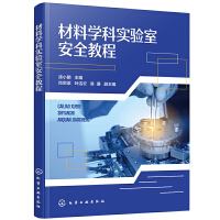 ���όW(xu��)�ƌ���Ұ�ȫ�̳̣���С�i ��