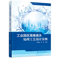 ���I(y��)�@�^(q��)���y�Uˮ̎����ˇ�O(sh��)Ӌ(j��)��(sh��)��