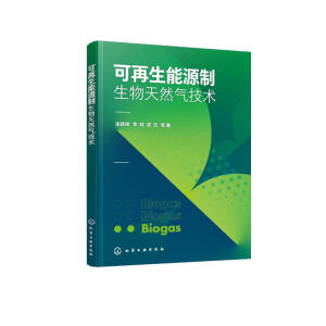 ��������Դ��������Ȼ�⼼�g(sh��)