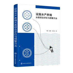 �O(sh��)ʩˮ�a(ch��n)�B(y��ng)ֳˮ�|(zh��)�C���u�r�c�A(y��)������