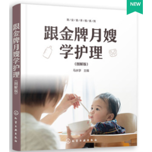 �͘I(y��)����ָϵ��--��������ɩ�W(xu��)�o�����D��棩