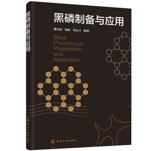 �����Ƃ��c��(y��ng)��