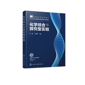 ���W(xu��)�C���c̽���͌�(sh��)�(y��n)�����ʣ�