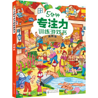 5��犌�ע��Ӗ(x��n)���Α���������Π�