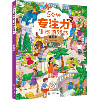 5��犌�ע��Ӗ���Α���������ɫ