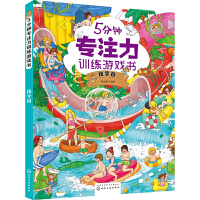 5��犌�ע��Ӗ(x��n)���Α����������ĸ