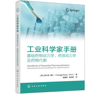 ���I(y��)�ƌW���փԣ����Aˎ������W��ˎЧ�����W��ˎ����x