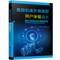 ��(sh��)�ؙC(j��)�����^�����Ñ��w�(y��n)�O(sh��)Ӌ(j��)