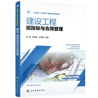 ���O(sh��)������Ͷ��(bi��o)�c��ͬ���������ڣ�