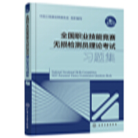 ȫ���I(y��)���ܸ�ِ�o�p�z�y�T��Փ��ԇ���}��