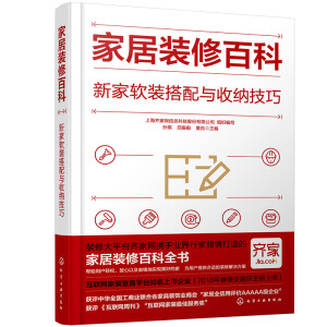 �Ҿ��b�ްٿƣ��¼�ܛ�b�����c�ռ{����