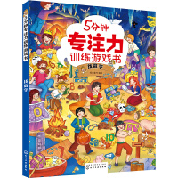 5��犌�ע��Ӗ(x��n)���Α�������Ҕ�(sh��)��