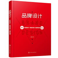 Ʒ���O(sh��)Ӌ�������O(sh��)Ӌ+ҕ�X�R�e+Ʒ�Ƃ���