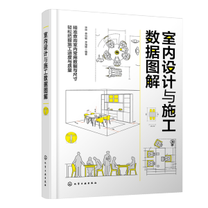 �҃�(n��i)�O(sh��)Ӌ(j��)�cʩ����(sh��)��(j��)�D��