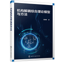 �C������C����Փģ���c����