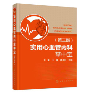 ������Ѫ�܃�(n��i)�����Ќ��������棩