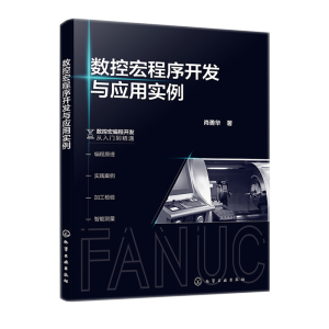 ��(sh��)�غ�����_�l(f��)�c���Ì���