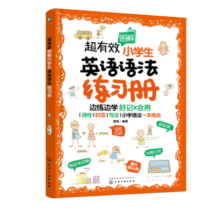 ����Ч�D��С�W(xu��)��Ӣ�Z�Z������(x��)��(c��)