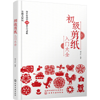 �����������T��ȫ