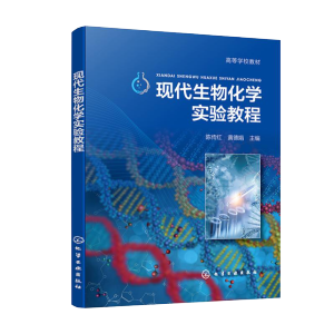 �F(xi��n)�����ﻯ�W(xu��)��(sh��)�(y��n)�̳�(ꐂ��t)