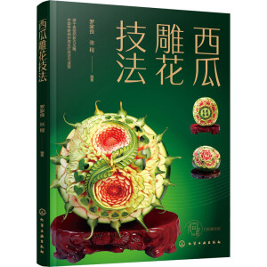 ���ϵ񻨼���