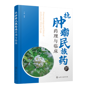 ���[������ˎ��ˎ���c�R��